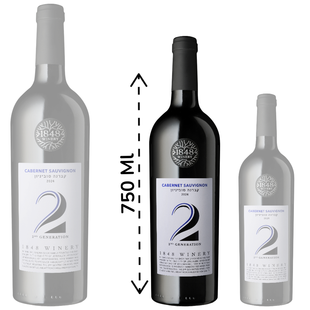 1848 2nd Generation Cabernet Sauvignon