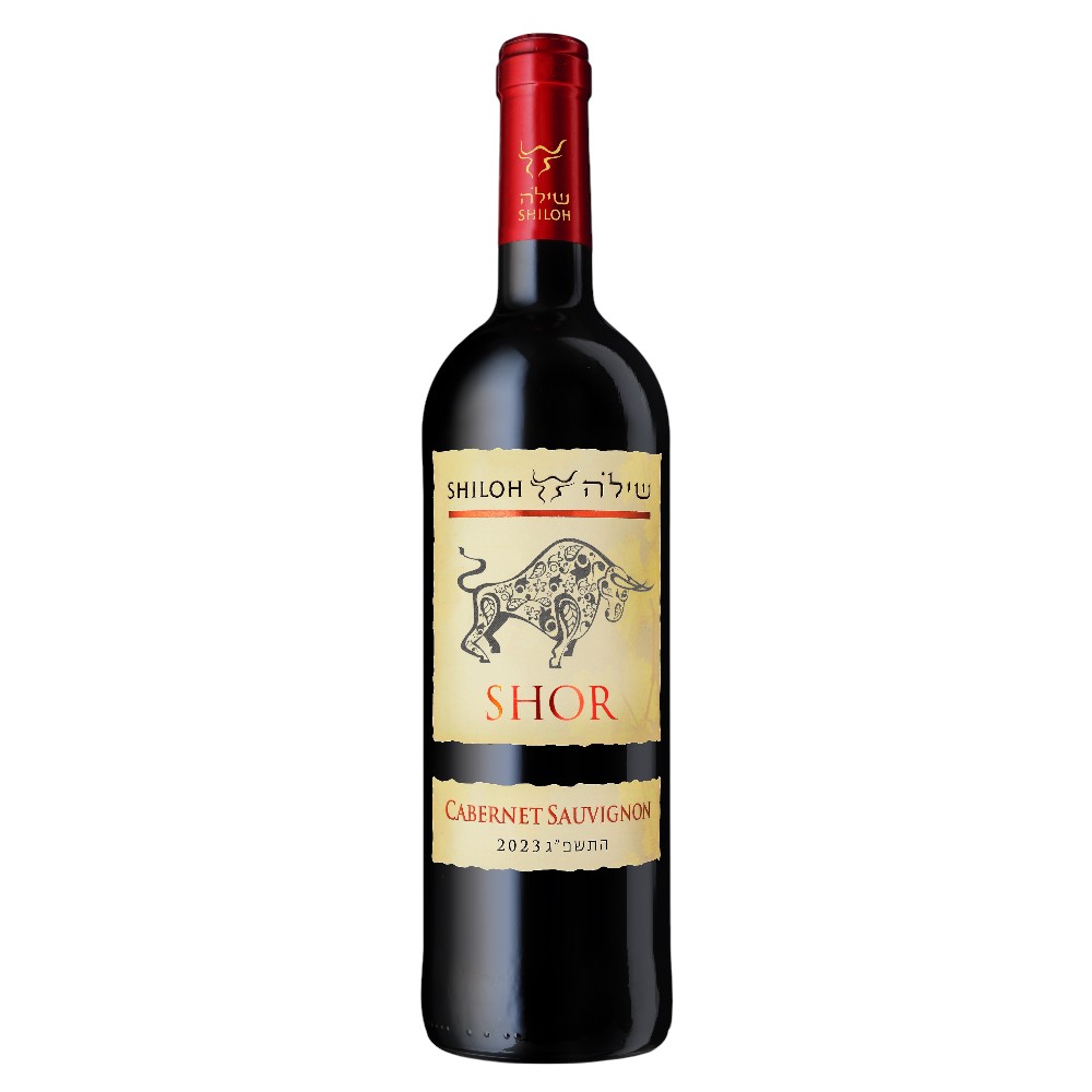 Shiloh Shor Cabernet Sauvignon