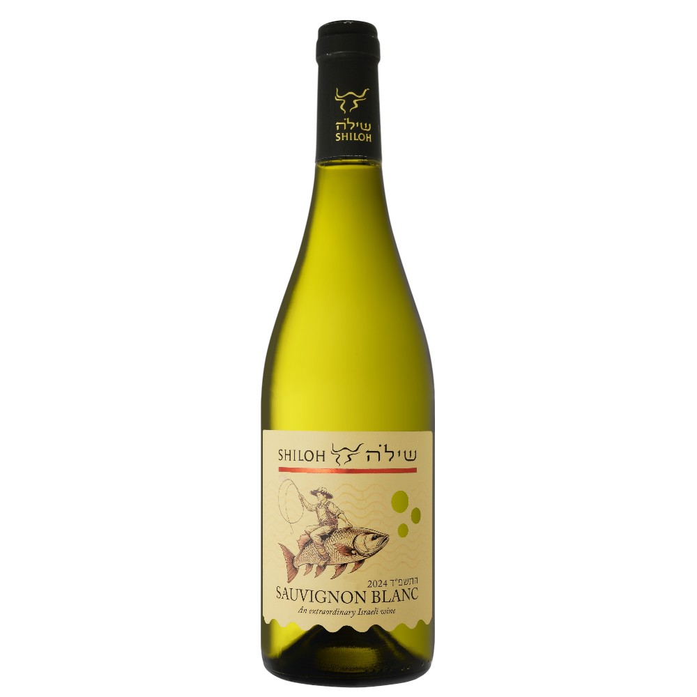 Shiloh Sauvignon Blanc