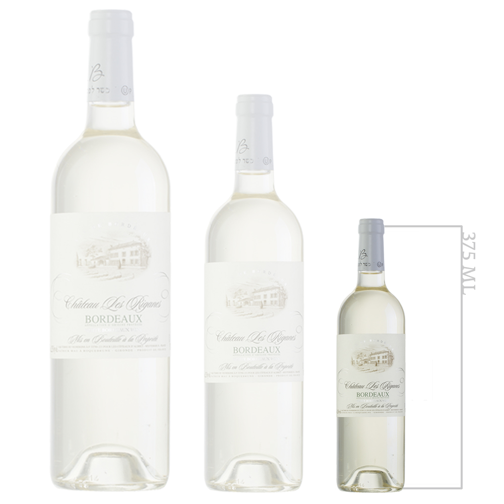 Chateau Les Riganes White 375ML