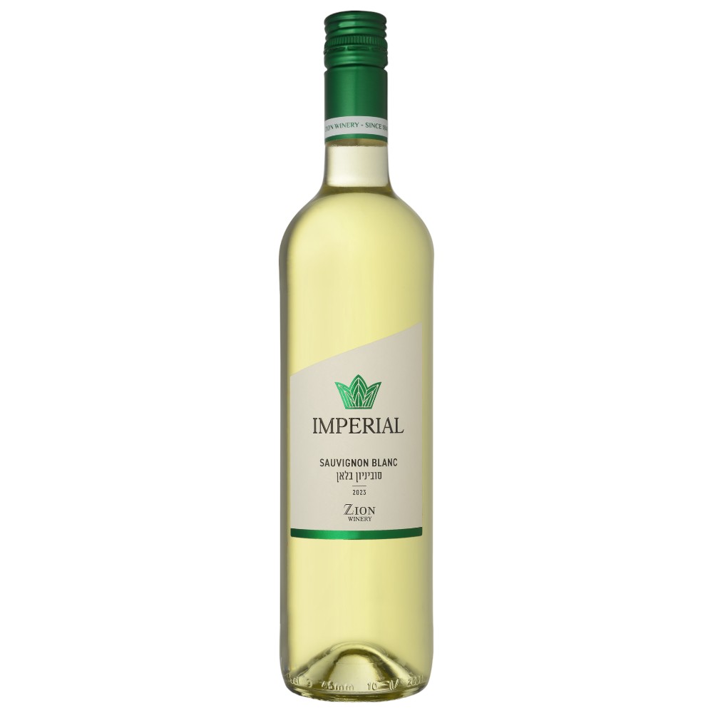 [620160] Zion Imperial Sauvignon Blanc