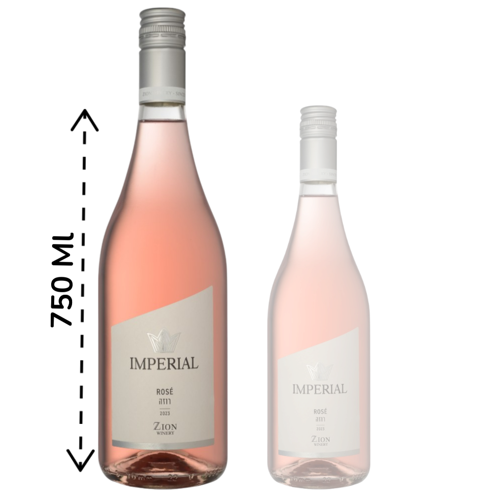 Zion Imperial Rose