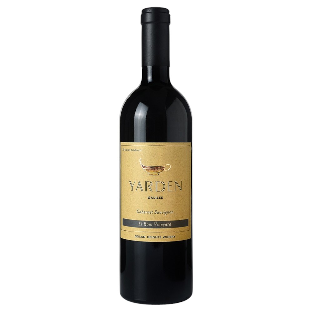Yarden El Rom Vineyard Cabernet Sauvignon 2017