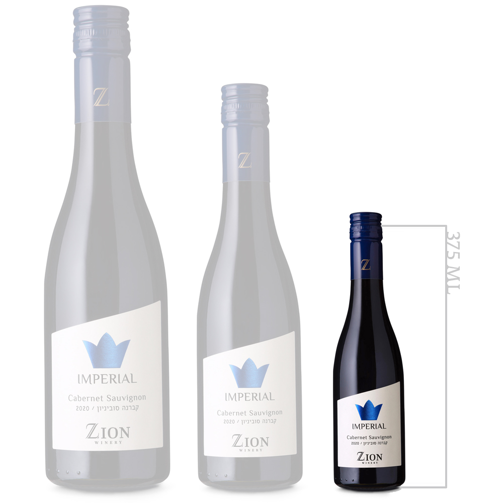 Zion Imperial Cabernet Sauvignon 375ML