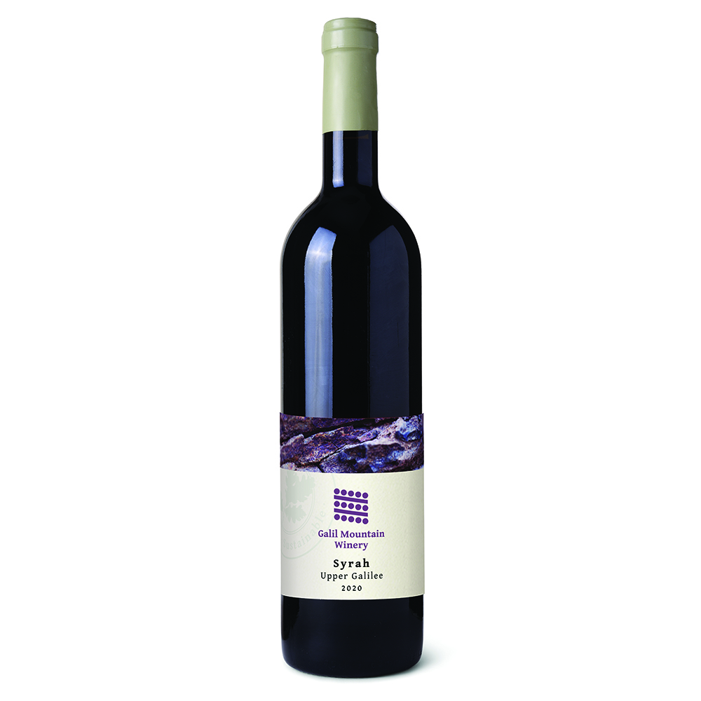 Galil Bar Syrah