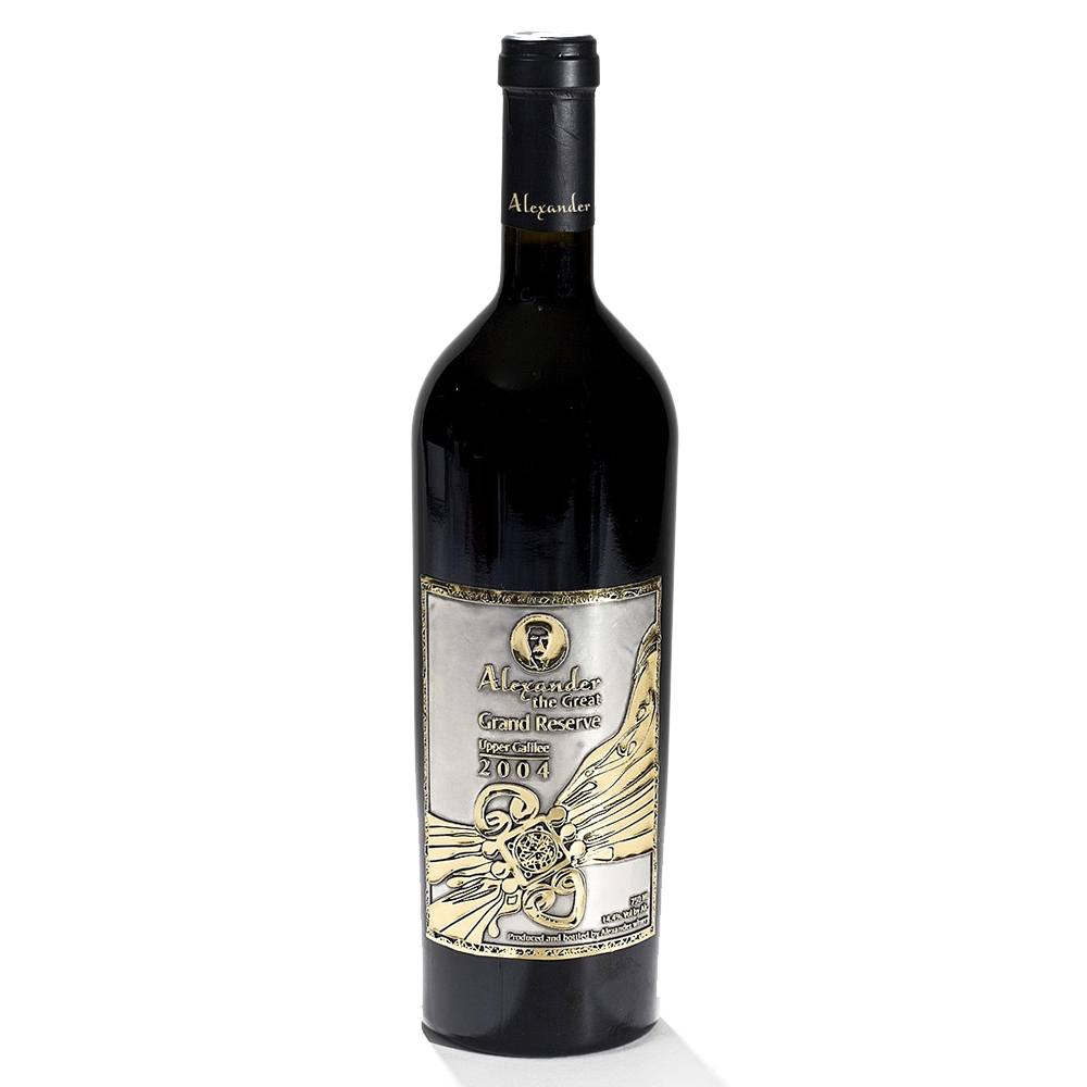 Alexander the Great Grand Reserve Red