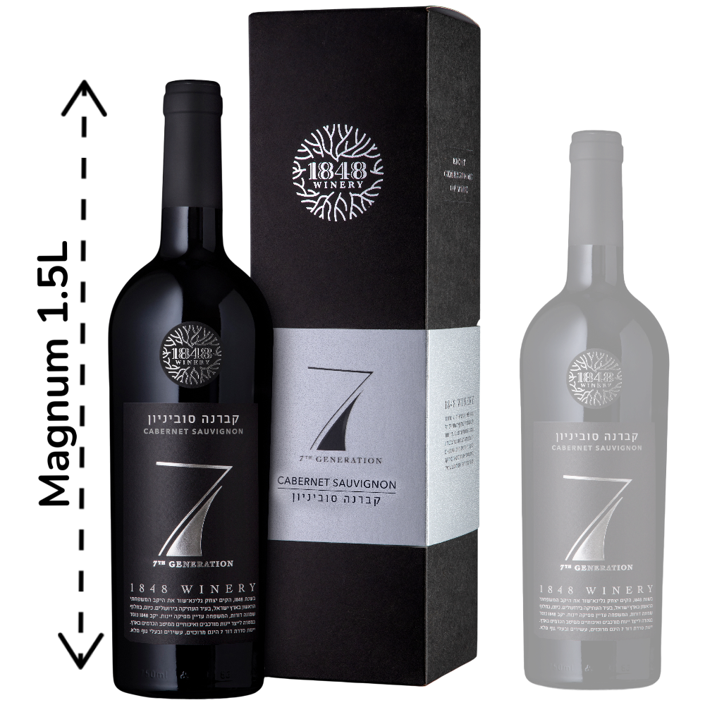 1848 7th Generation Cabernet Sauvignon - Magnum