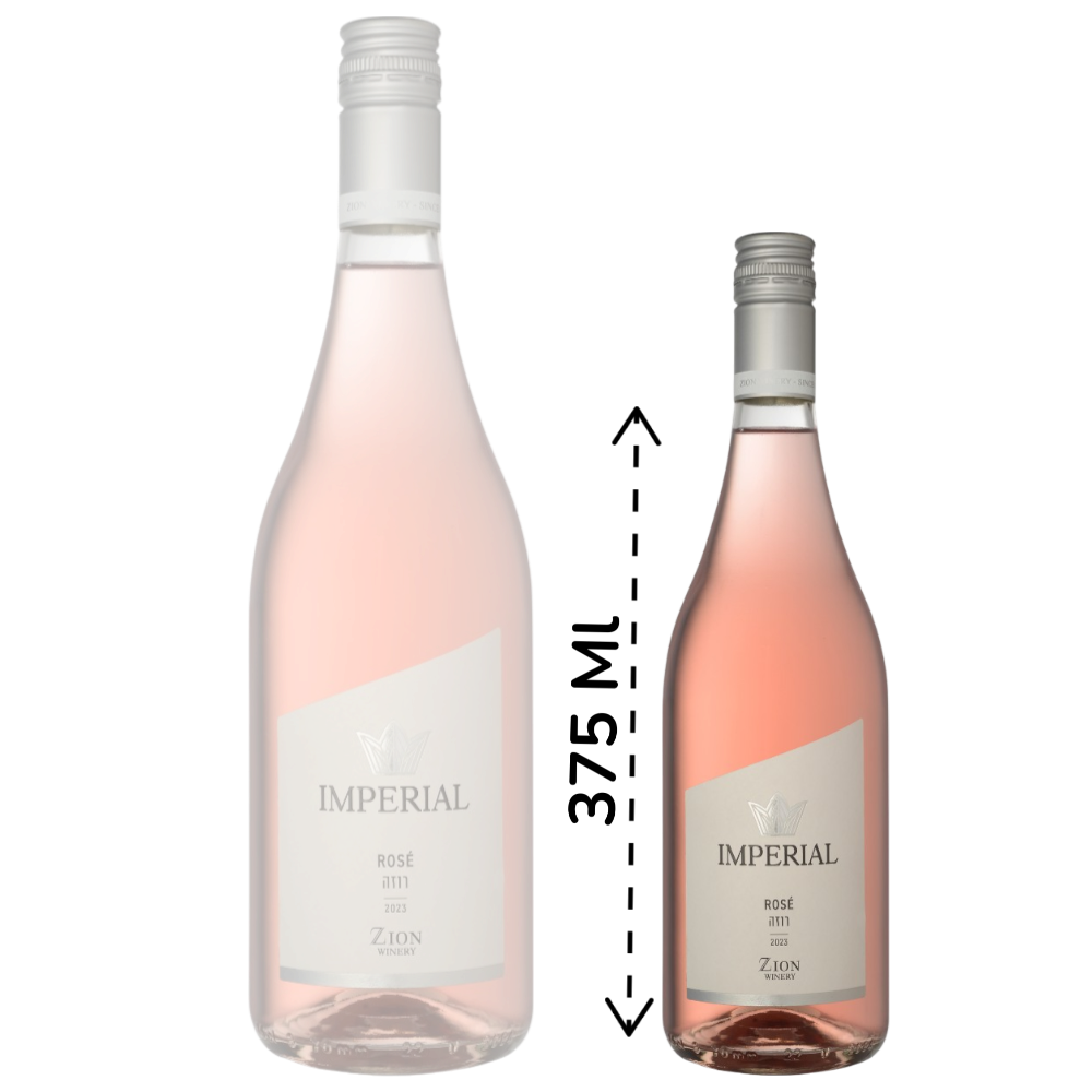 [620313] Zion Imperial Rose 375ML