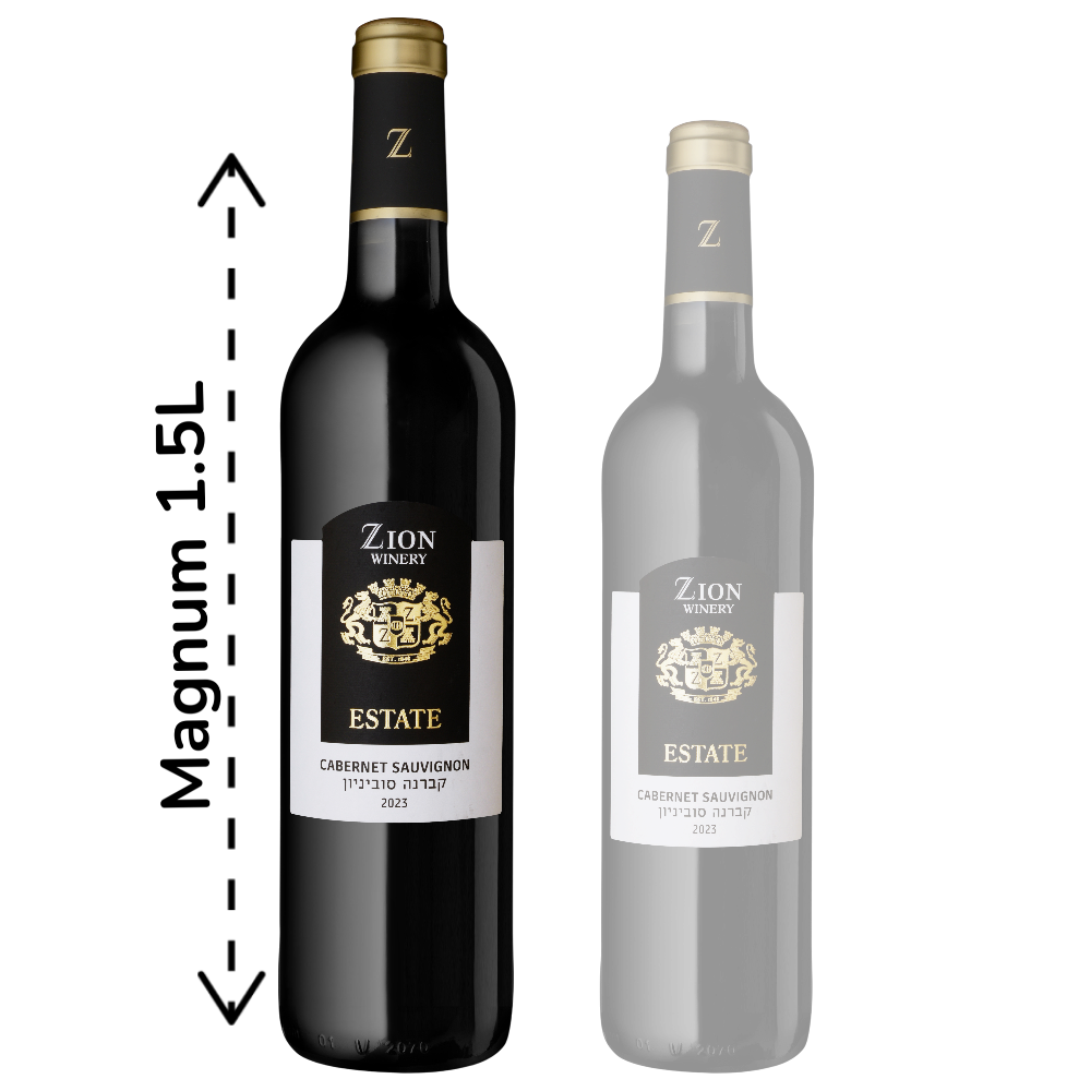 Zion Estate Cabernet Sauvignon - Magnum