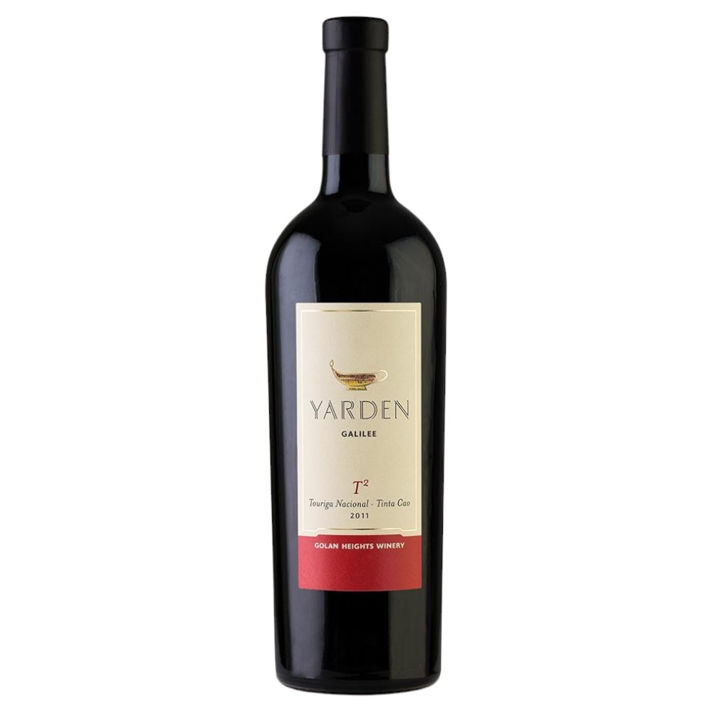 [YD5307] Yarden T2 Dessert Wine 2019