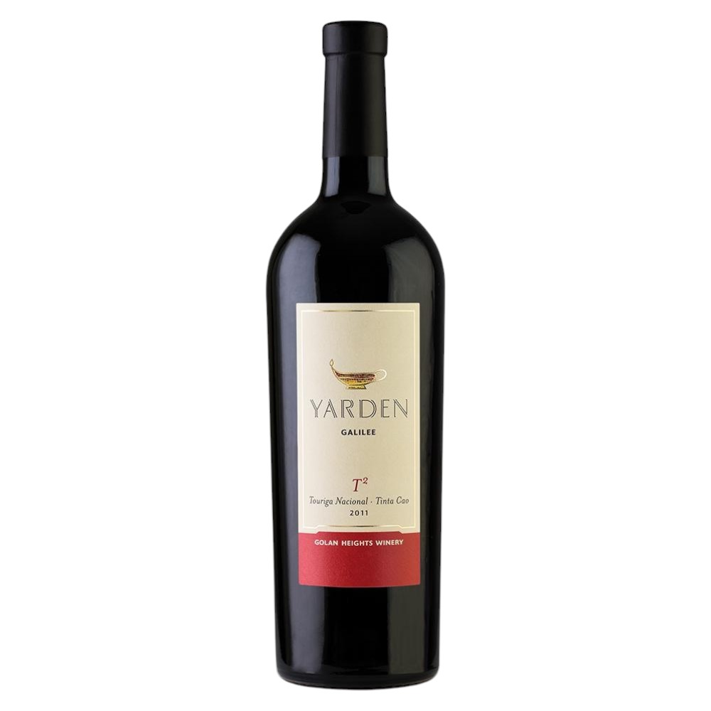 Yarden T2 Dessert Wine 2009