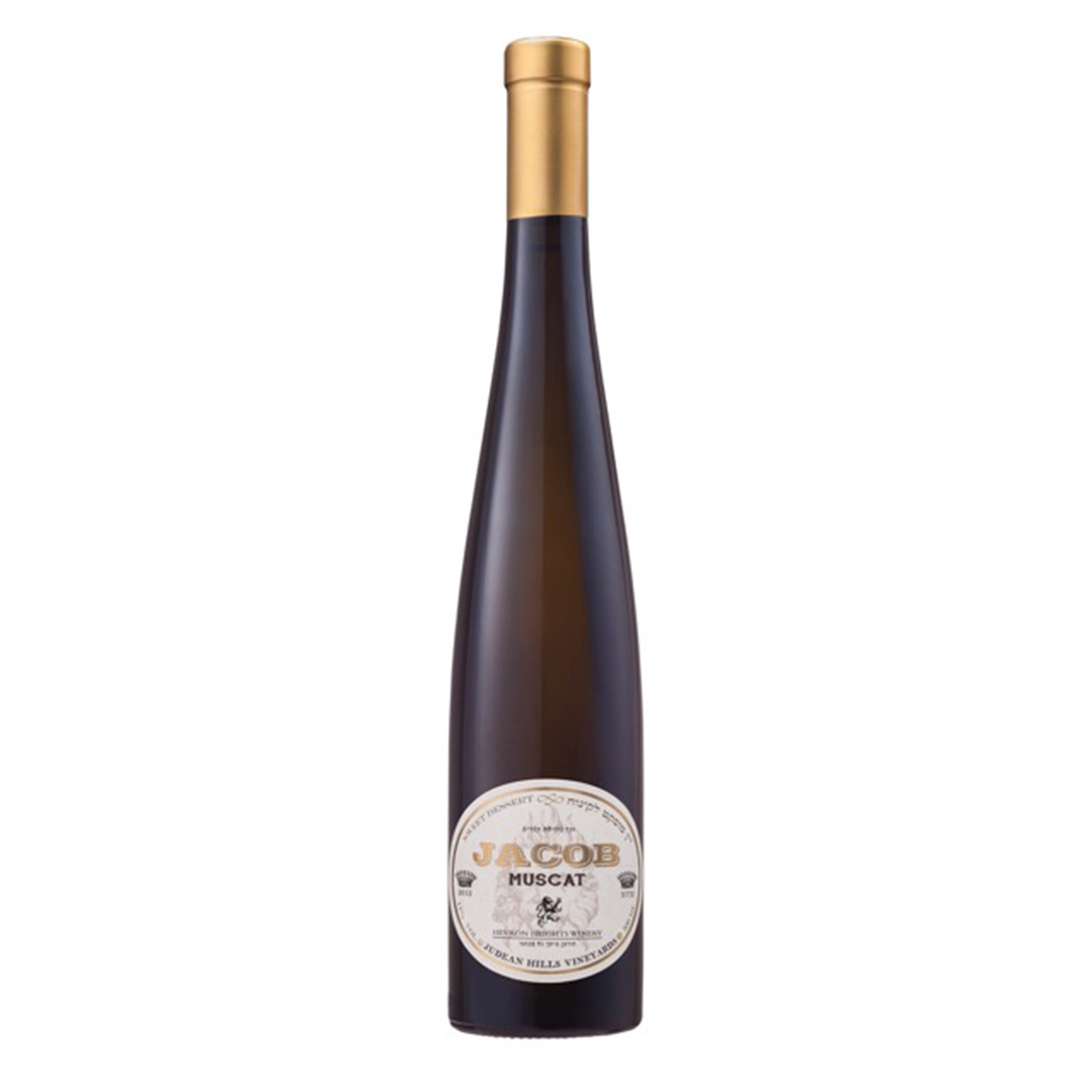 [130255] Hevron Heights Jacob Muscat