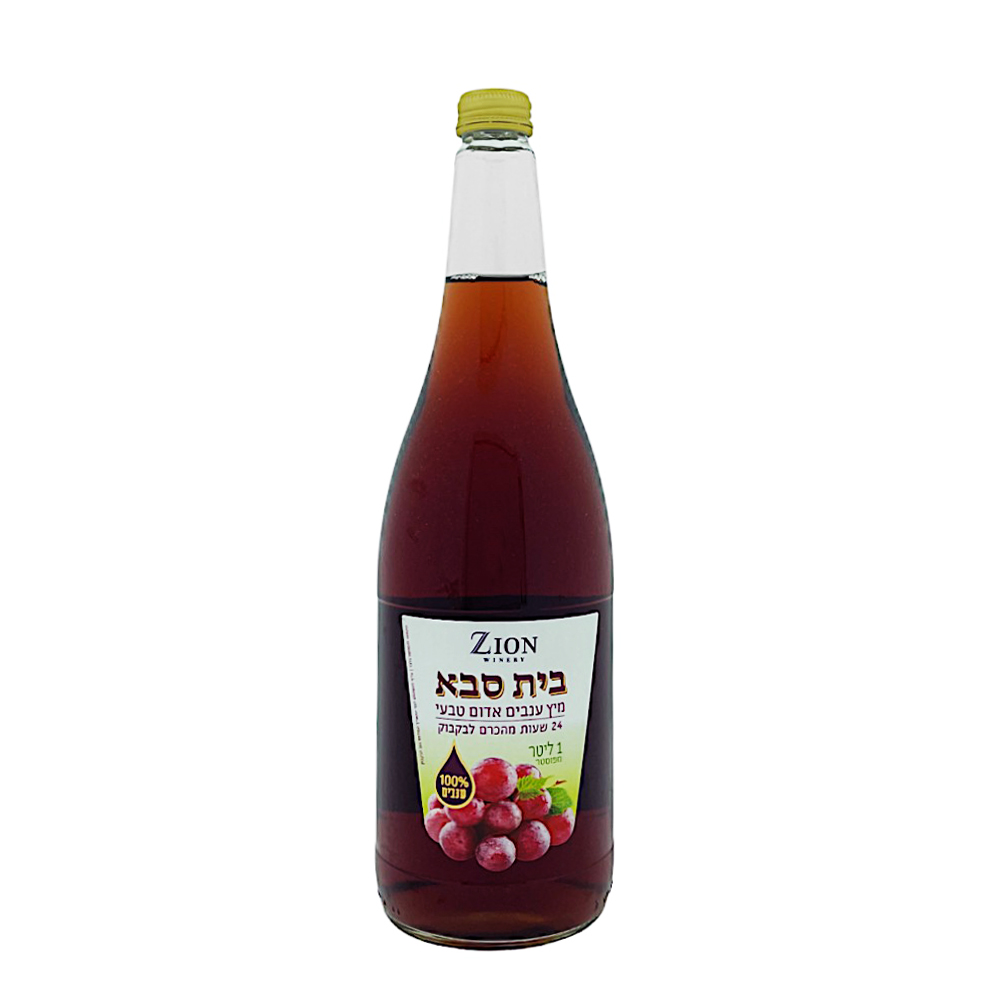 Zion Tirosh Grape Juice Beit Saba Red