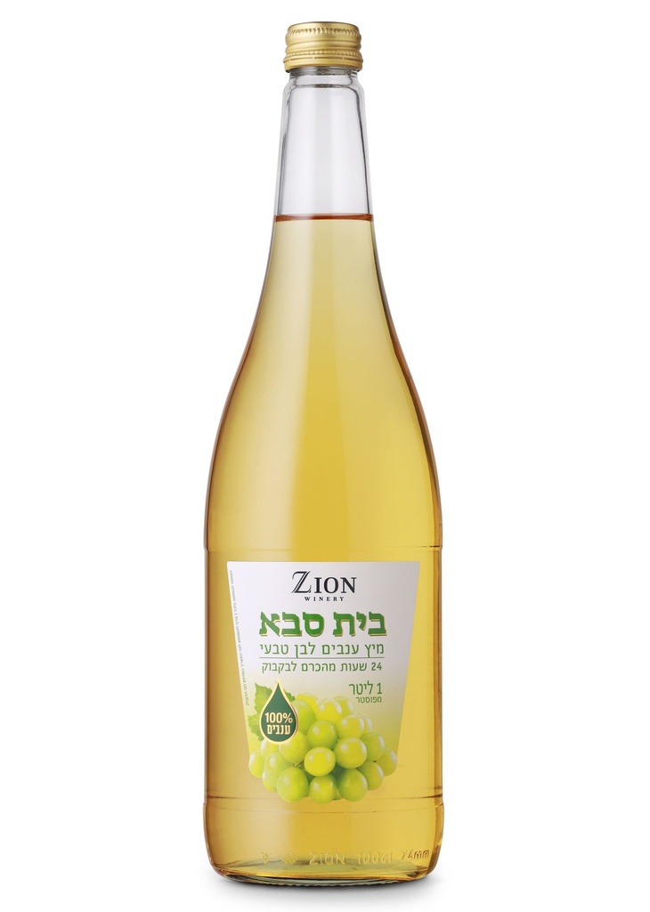 [6201344] Zion Tirosh Grape Juice Beit Saba White
