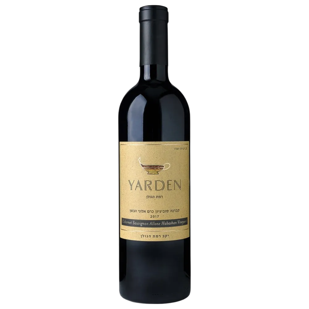 Yarden Allone Habashan Vineyard Cabernet Sauvignon 2018