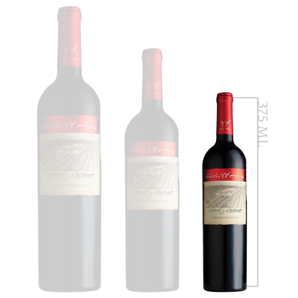Shiloh Secret Reserve Cabernet Sauvignon 375 ml