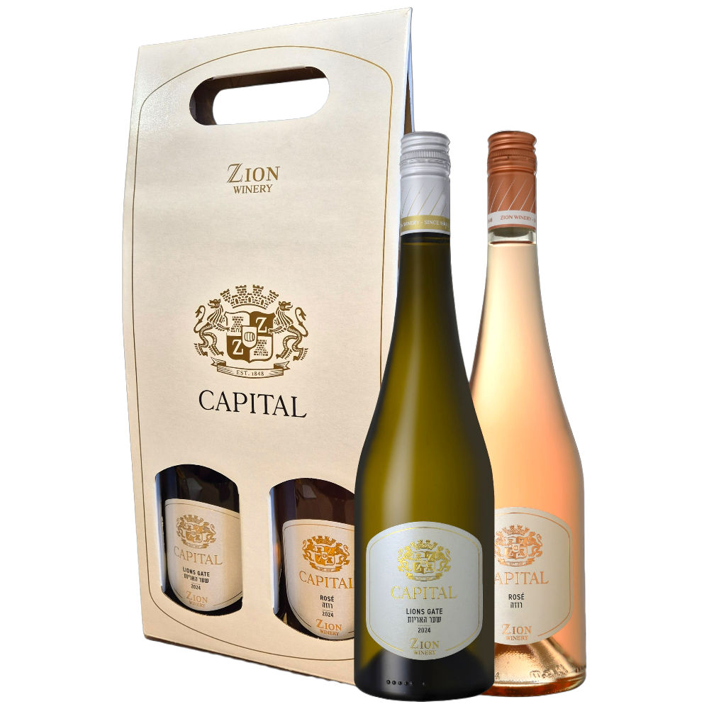 Zion Capital - Gift Pack