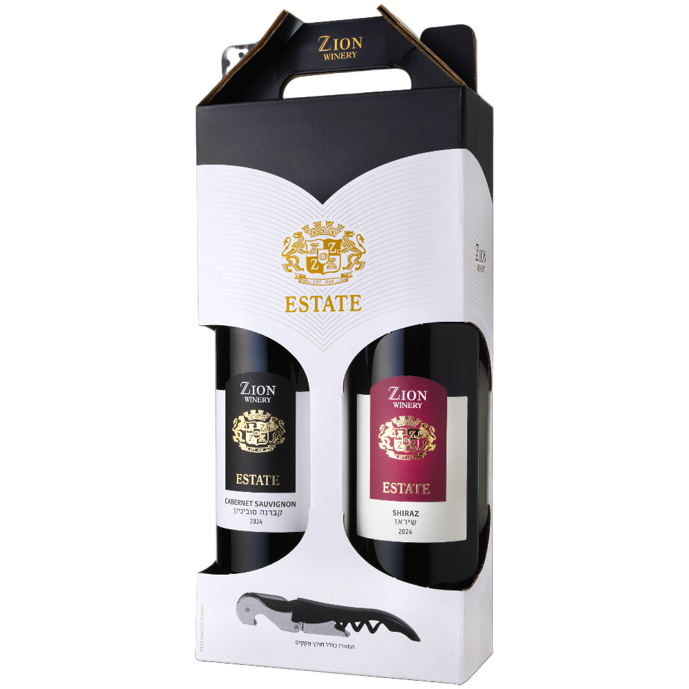 Zion Estate - Gift Pack