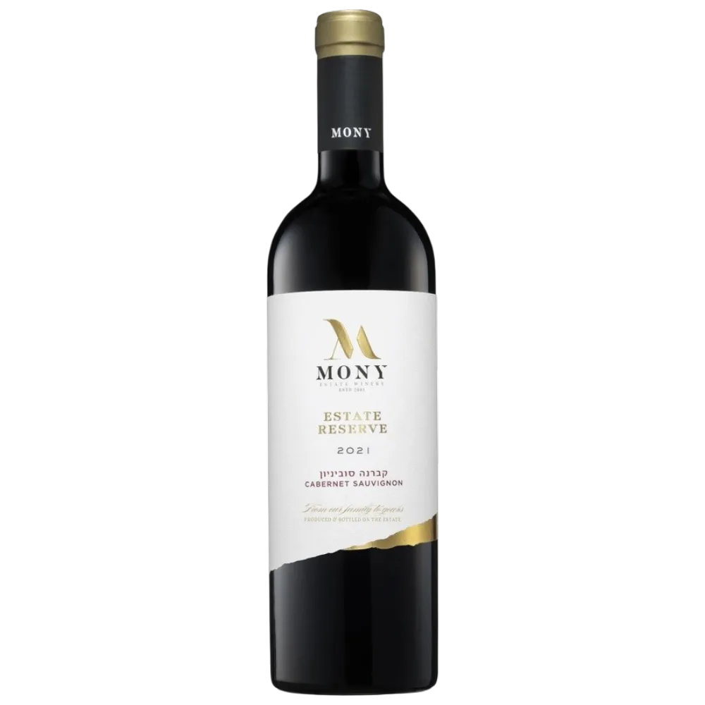 Mony Reserve Cabernet Sauvignon Mevushal