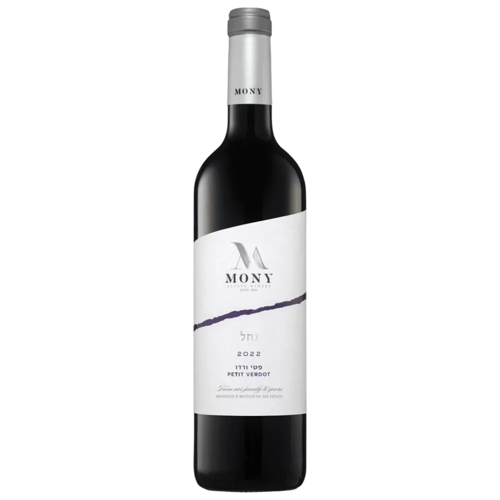 Mony Nahal Petit Verdot