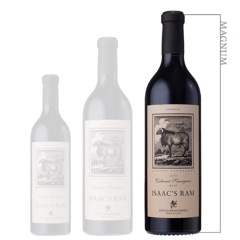 Hevron Heights Isaac's Ram Cabernet Sauvignon 2014 - Magnum