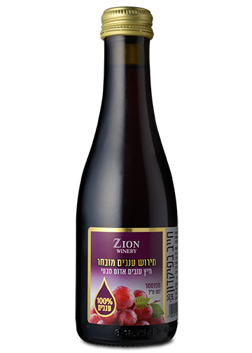 [6205111] Zion Tirosh Grape Juice 187ML