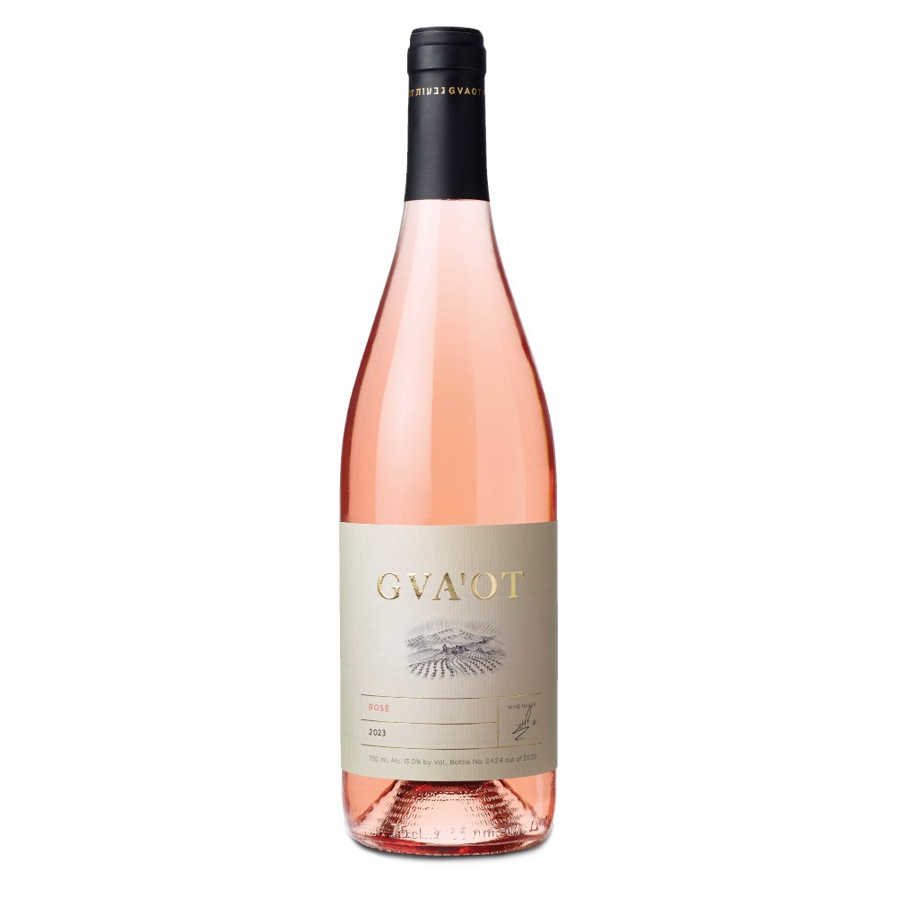 Gva'ot Rosé