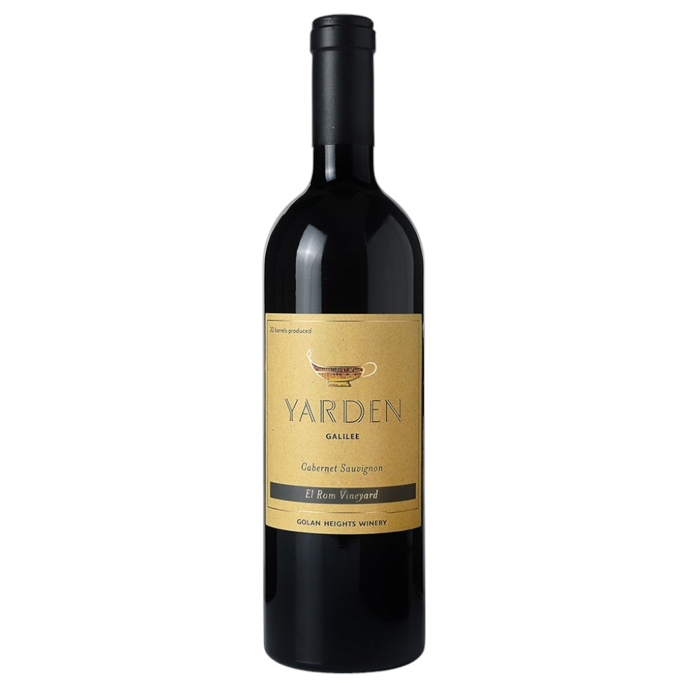 Yarden El Rom Vineyard Cabernet Sauvignon 2020