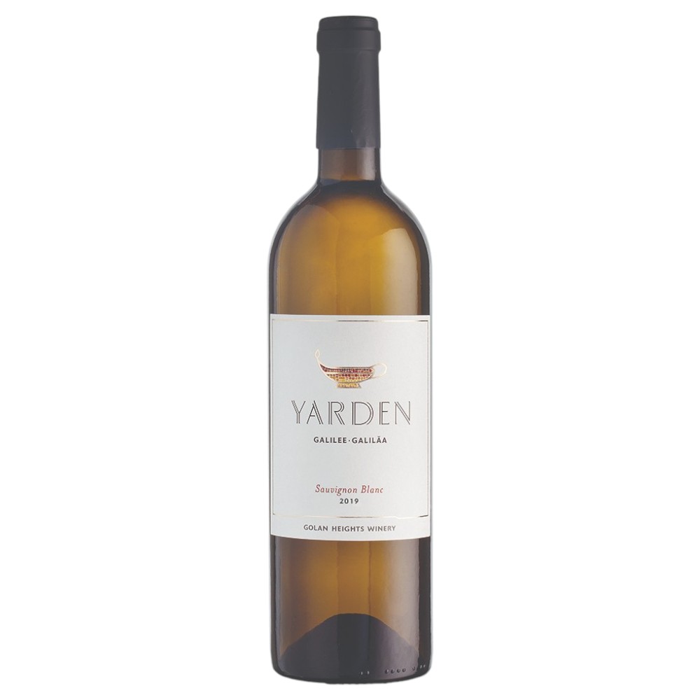 [YD5243] Yarden Sauvignon Blanc