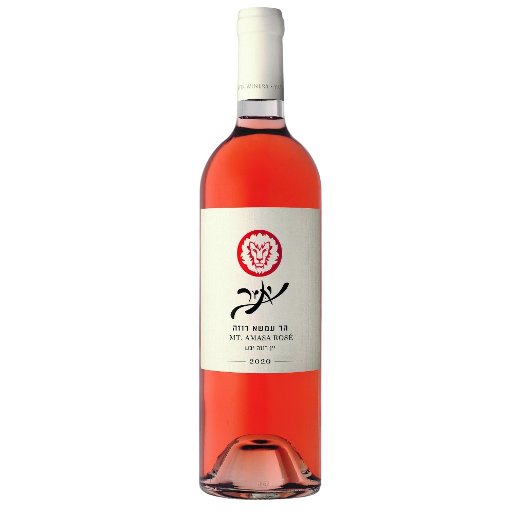 Yatir Mt. Amasa Rose