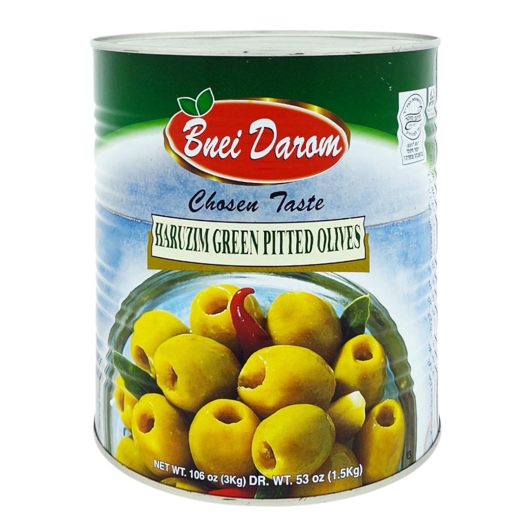 Haruzim Green Pitted Olives