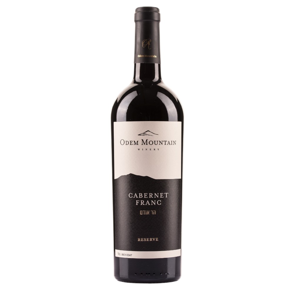 Odem Reserve Cabernet Franc