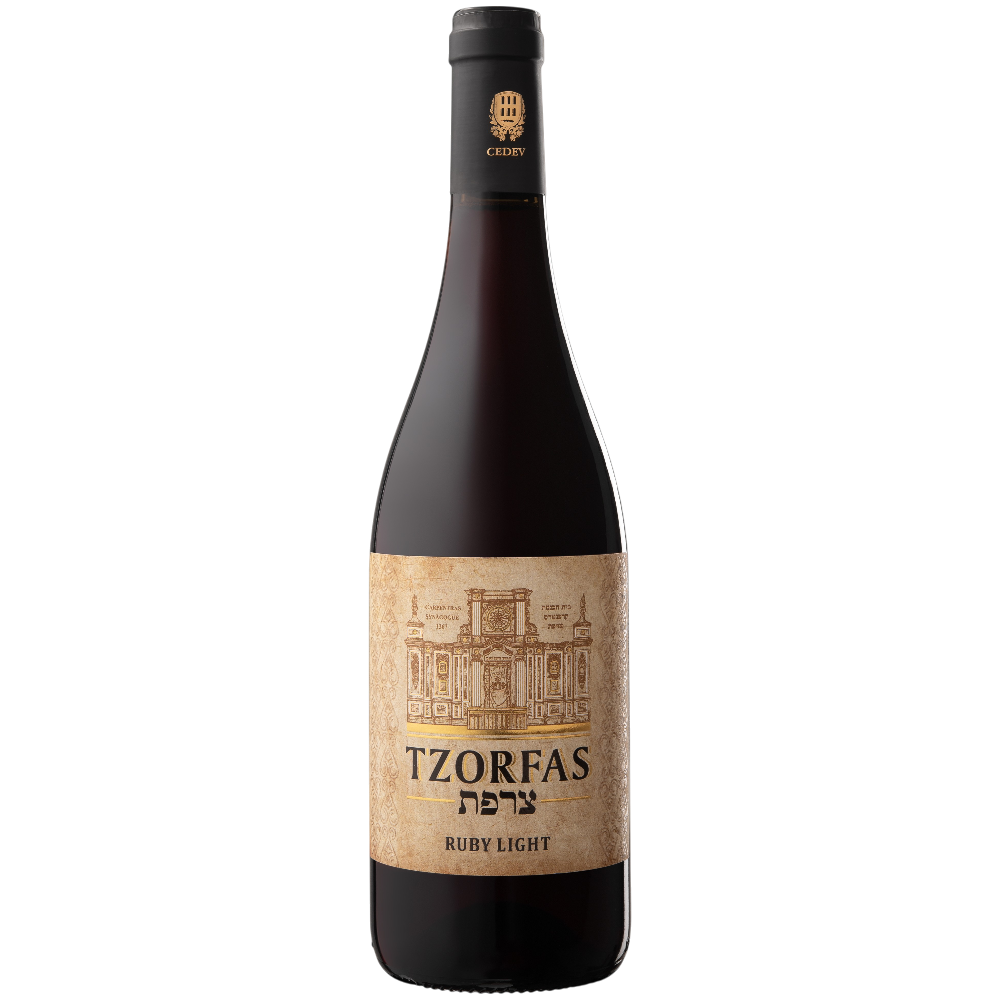 Tzorfas Ruby Light