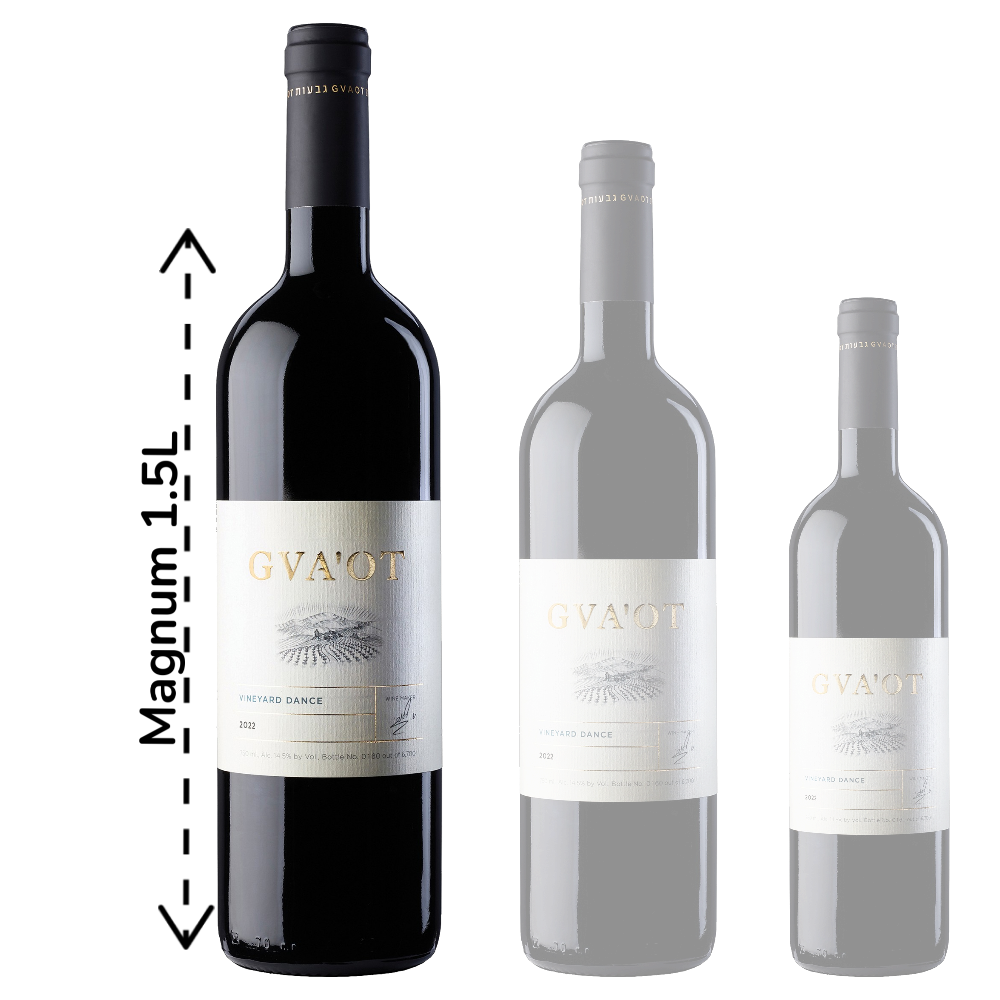 Gva'ot Vineyard Dance - Magnum