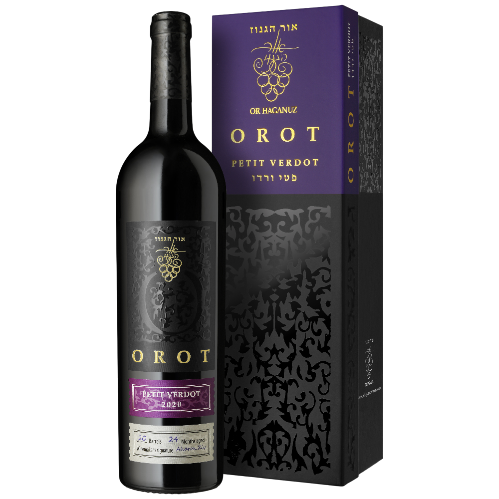 Or Haganuz Orot Petit Verdot