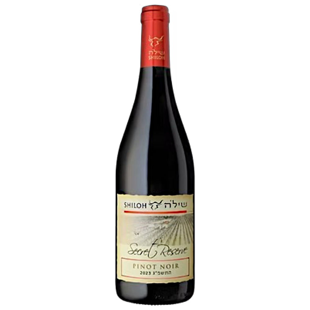 Shiloh Secret Reserve Pinot Noir
