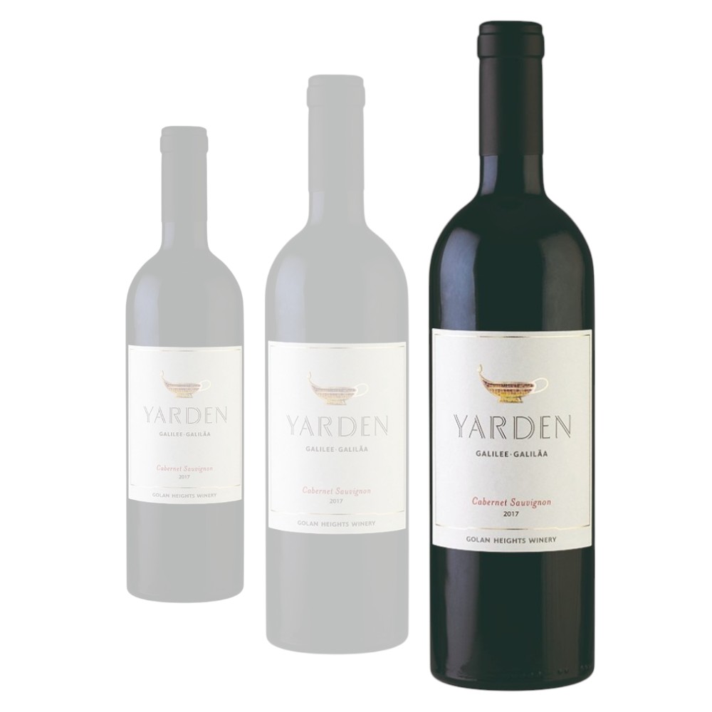 Yarden Cabernet Sauvignon 2020 - Magnum