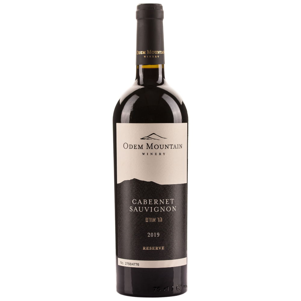 Odem Reserve Cabernet Sauvignon