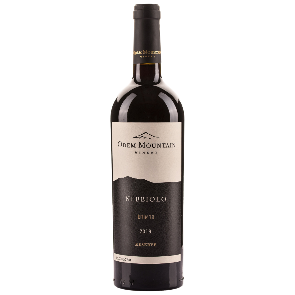 Odem Reserve Nebbiolo