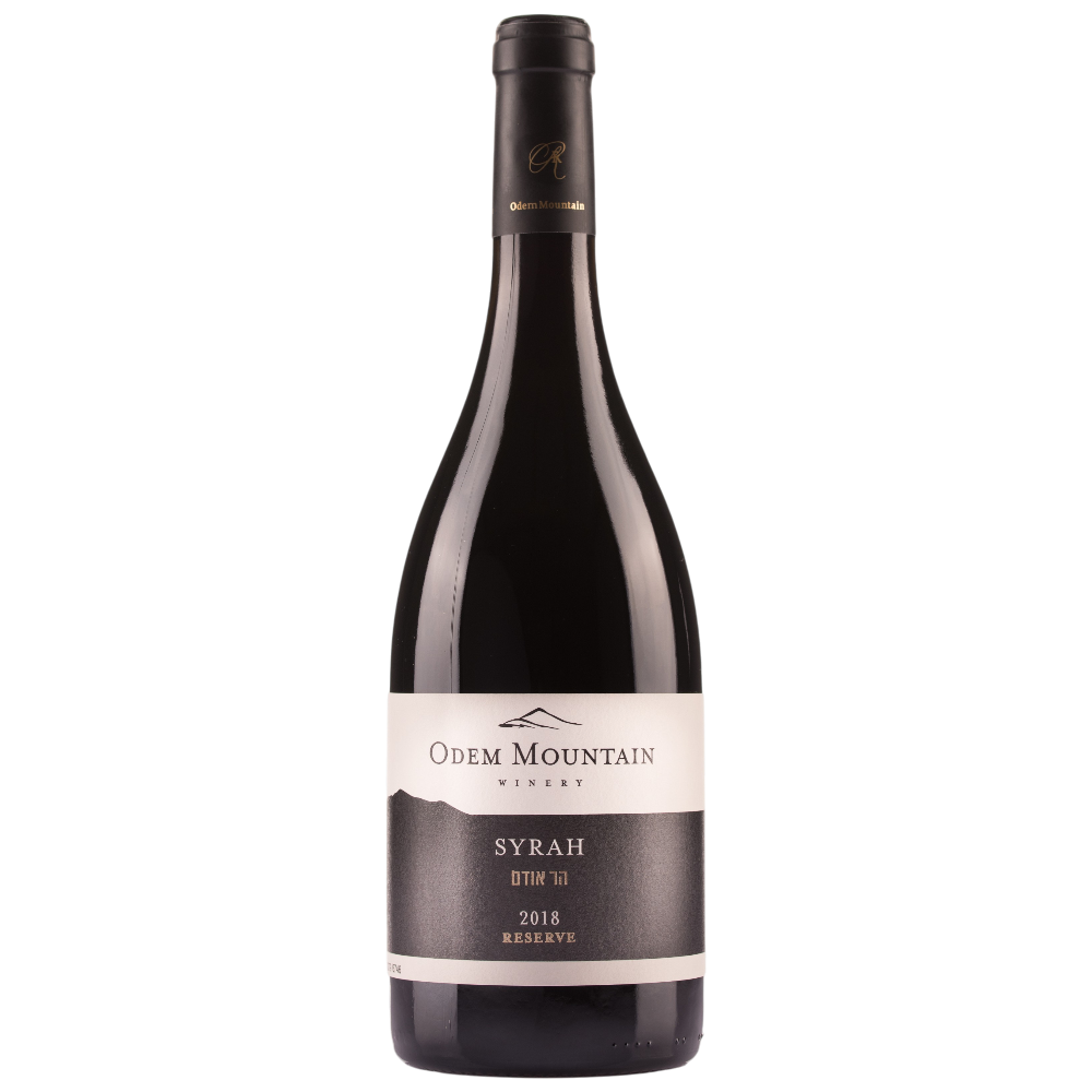 Odem Reserve Syrah