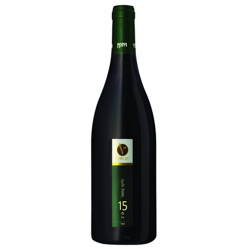 [10464] Vitkin Pinot Noir