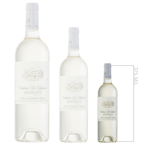 Chateau Les Riganes White - 375ML