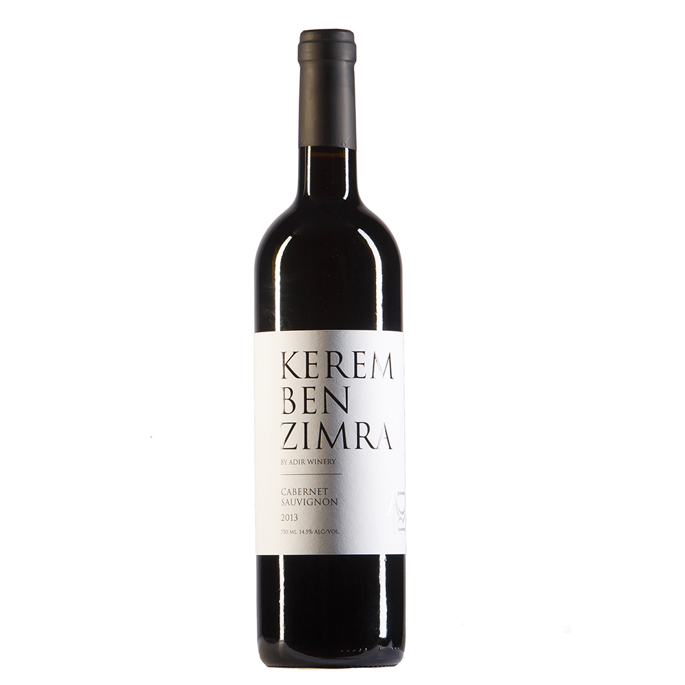 Adir Kerem Ben Zimra Cabernet Sauvignon