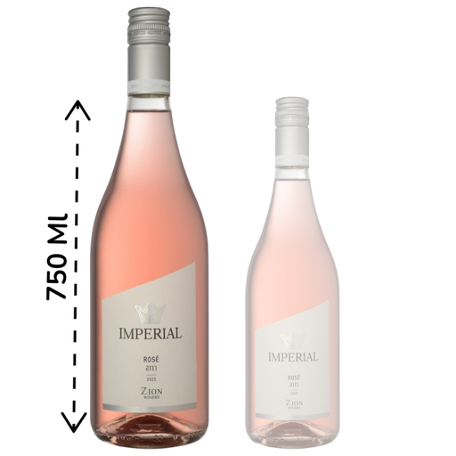 Zion Imperial Rose
