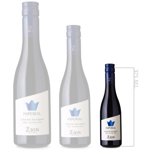[6203066] Zion Imperial Cabernet Sauvignon 375ML