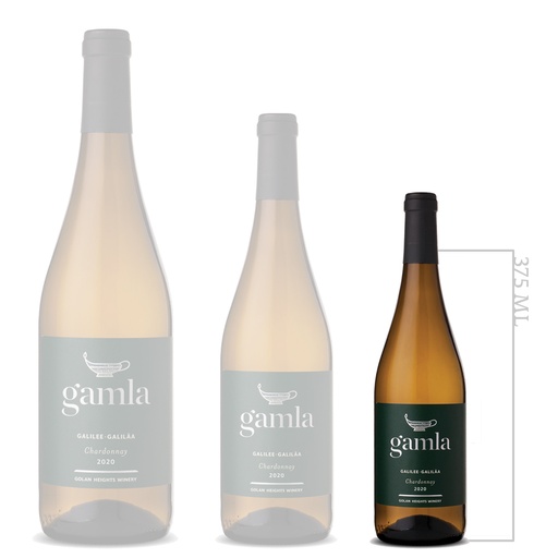 [15242] Gamla Chardonnay 375ml