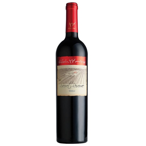 Shiloh Secret Reserve Shiraz 2017