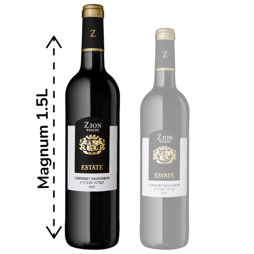 Zion Estate Cabernet Sauvignon - Magnum