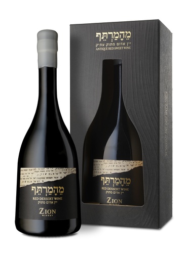 [17334] Zion Antique Red Sweet Wine