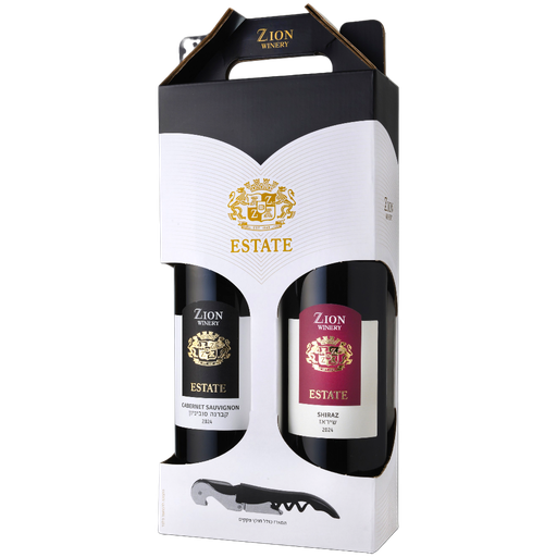 Zion Estate - Gift Pack